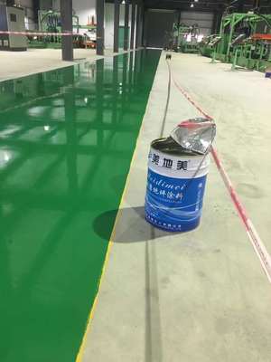 水性环氧地坪漆如何施工在食品厂地面?